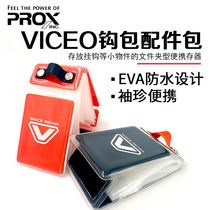 Japan PROX NEW VICEO HOOK BAG ACCESSORIES PACKAGE DOCUMENT TYPE STORAGE BAG EVA WATERPROOF WITH SELF-STYLED MOUTH GEAR BAG