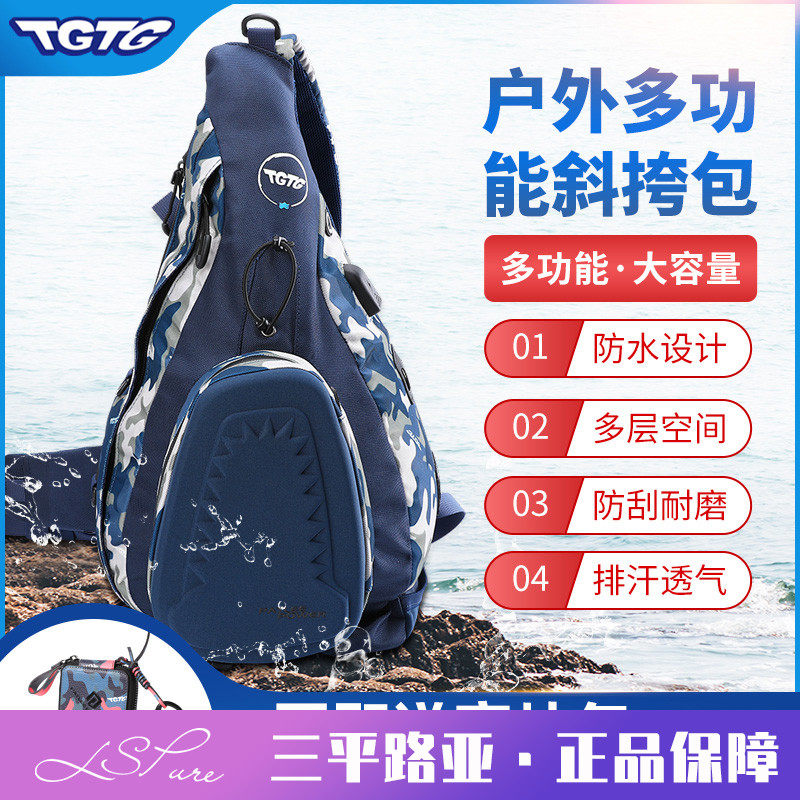 TTGG Luaya Bag Outdoor Multi-functional diagonal Cross-Shoulder Bag Multifunction Large Capacity Waterproof And Breathable Diagonal Satchel Kits