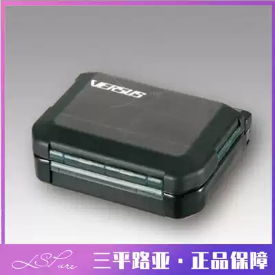 Japan Mingbang VS-318SD DD VS-388SD DD storage box VS3080 3078 storage box