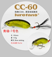 CC60-1#C C