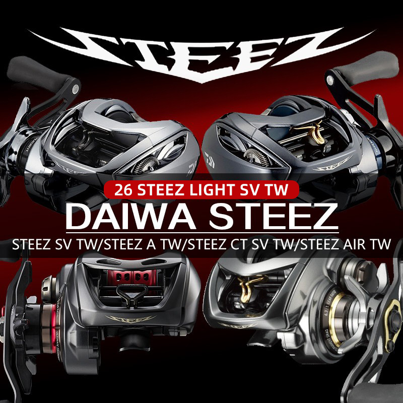 26 Models of Daiwa Four-Disc Brake Baitcasting Reels Steez Ctsv, 24 Models of Steez Sv Tw