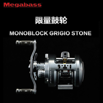New products Japan Megabass MONOBLOCK GRIGIO STONE limited drugwheel road subround