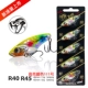 Marquise R45-111#Новая модель