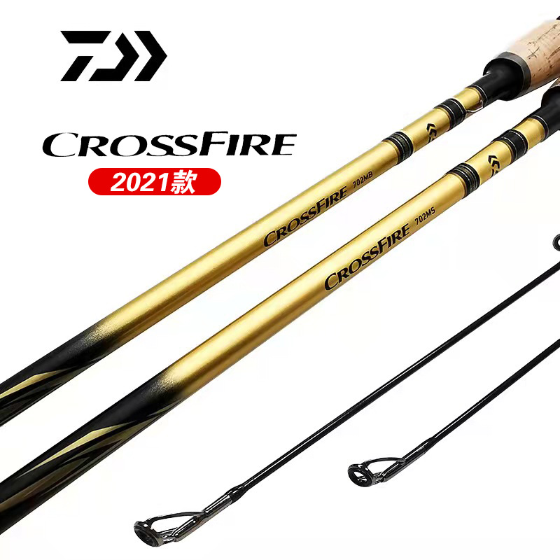 21 new and CROSSFIRE road Apole straight gun handle 2 knothand starter beginner carbon fishing rod