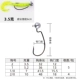 2#9003CD-3,5G Cusching 5 штук