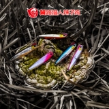 翼路猎人 Престная куриная дорожная приманка Far Sandile Pencil Freshwater Fresh Fresh Wild Family Tips