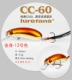 CC60-12#C.