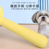 Расчесала для домашних собак кошачья кнопка для волос, расчесала, расчесывание расчесывание расчесывание может быть установлено с помощью купания