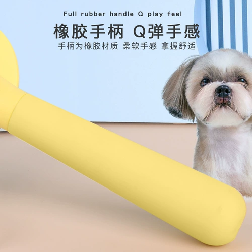 Расчесала для домашних собак кошачья кнопка для волос, расчесала, расчесывание расчесывание расчесывание может быть установлено с помощью купания