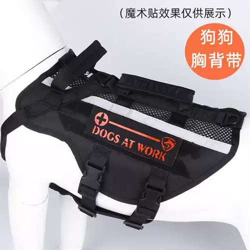 Взрывобезопасные подтяжки, регулируемый тактический жилет