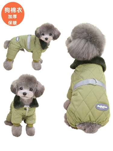 Демисезонное утепленное термобелье, утепленный удерживающий тепло пуховик