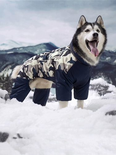 Утепленный пуховик, водонепроницаемая светоотражающая форма