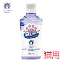 Светло-серый