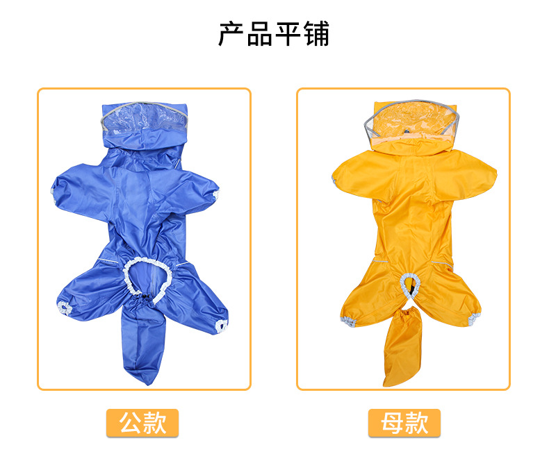 O1CN01B93qtN2EaadohXVC0_!!2132