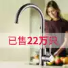 Kitchen faucet All copper hot and cold single hole washing basin 304 stainless steel single cold water tank basin face washing pool