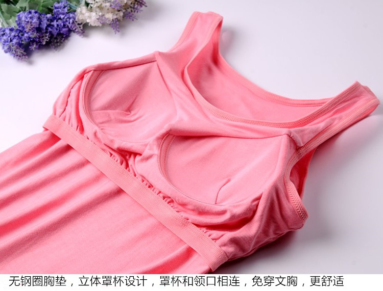 Với áo lót ngực miễn phí mặc áo ngực không có vòng thép tích hợp mặc bên ngoài cơ sở thể thao yoga dây đeo thể thao đồ lót nữ áo ba lỗ nữ ngắn
