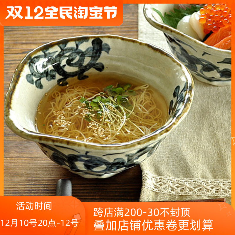 Japan imported Minoyaki Japanese-style household binaural handmade retro clay pottery rough pottery bowl Tang grass noodle dessert bowl