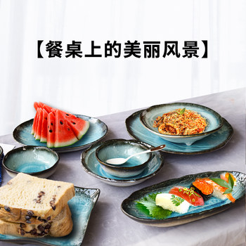 Japanese blue binaural home sushi dishware