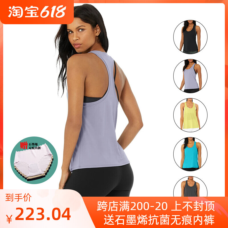 American Alo Yoga Official Net Spot Speed Dry Breathable Yoga Long Vest Sport Fitness Hooded Sweatshirt