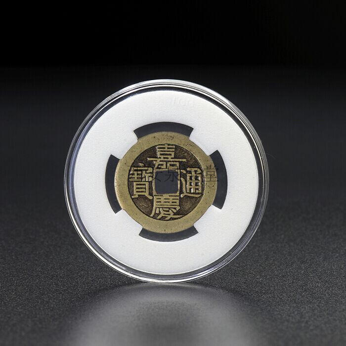 TGG Tiankui Coin Protection Box Ancient Coin Collection Box Coin Hollowed-out Small Round Case Acrylic Collection Box