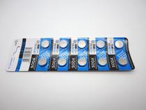 LR1130 button battery electronic 389A LR1130 AG10 button electronic battery