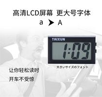 Car portable digital electronic large alphabet for elderly students Home Mini small bench Bell minimalist Desktop Small Pendulum