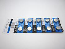 AG13 battery AG13 electronic LR44 button battery button electronic battery