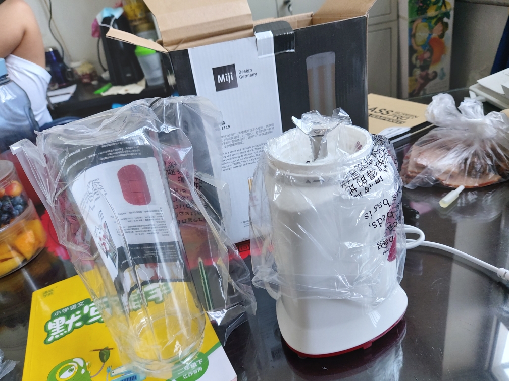 德国米技便携果汁机夏季试用为什么贵哪个型号好真的值吗，用过的都说很值,第5张