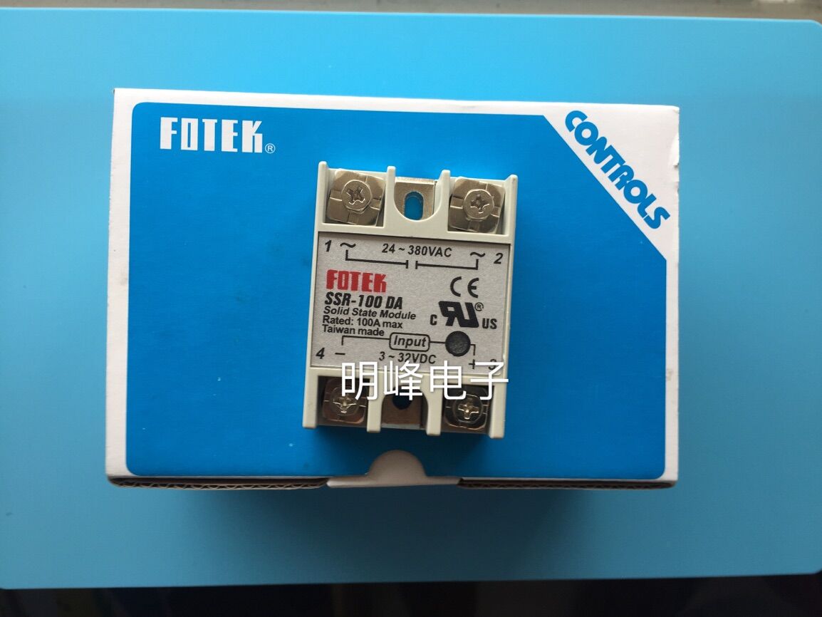 Quality assurance of Yangming Solid State Relay SSR - 100DA 100A (spot) DC control