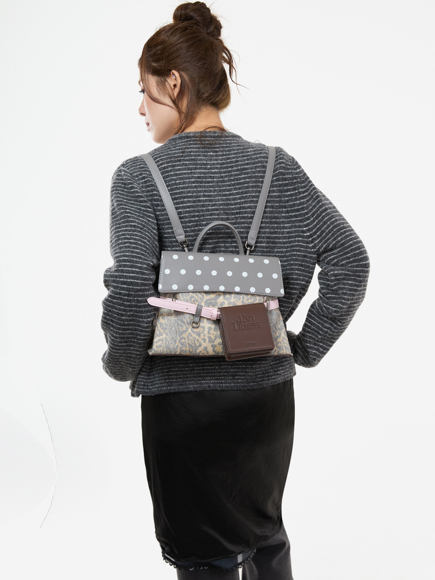 JANDRESS Gray Leopard Print Faux Leather Backpack