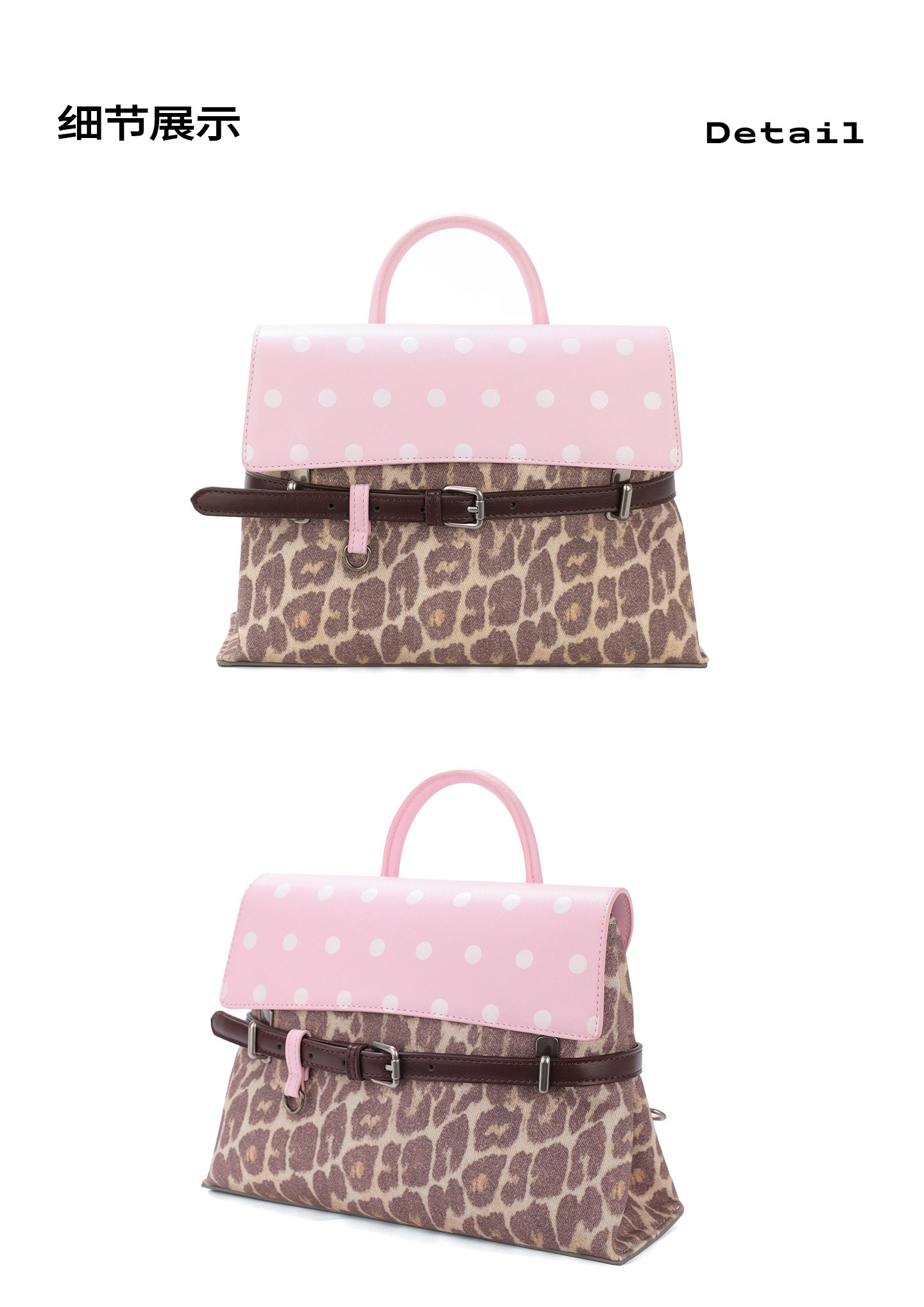 JANDRESS Pink Leopard Print Magnetic Snap Backpack