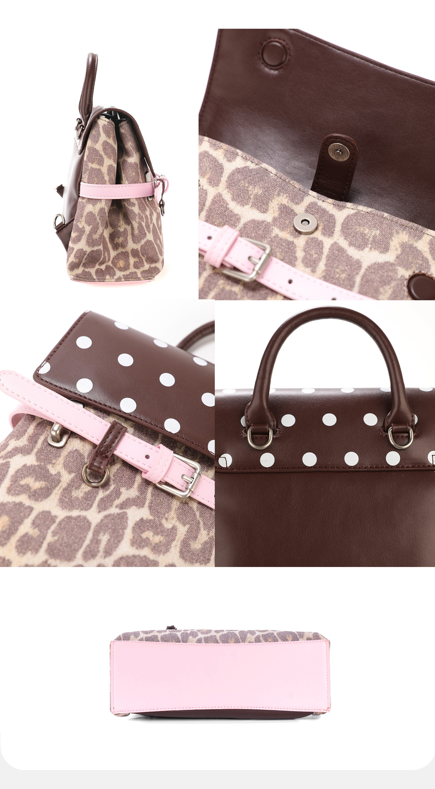 JANDRESS Brown Leopard Magnetic Snap Backpack