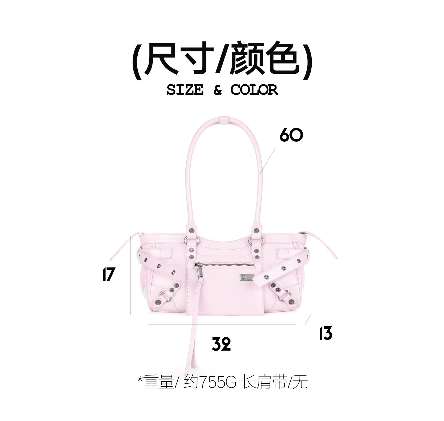 JANDRESS Pink Studded Biker Shoulder Bag