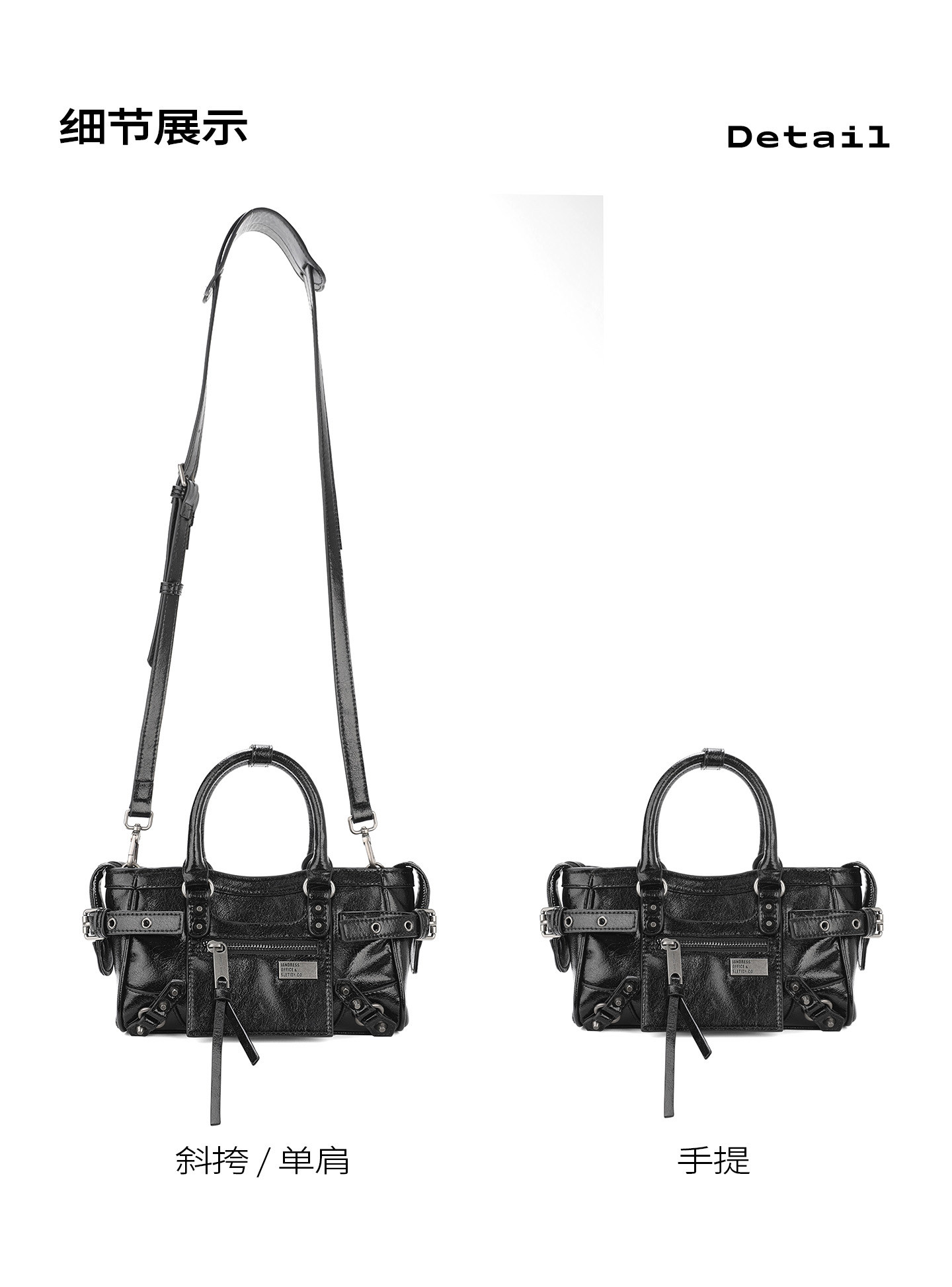 JANDRESS Black PU Leather Zip-Top Studded Mini Crossbody Bag