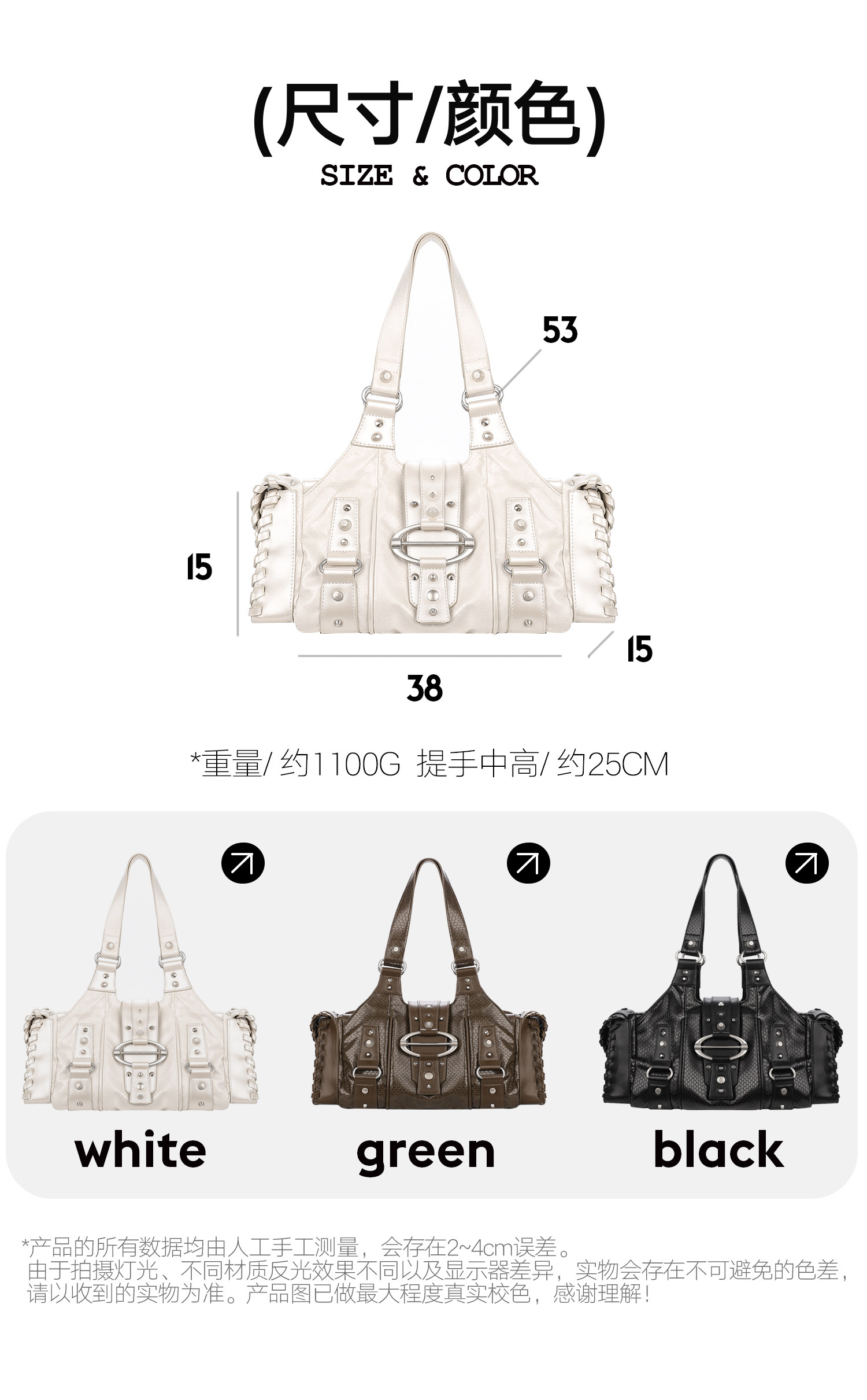 JANDRESS Silver Snakeskin-Print Studded Underarm Bag
