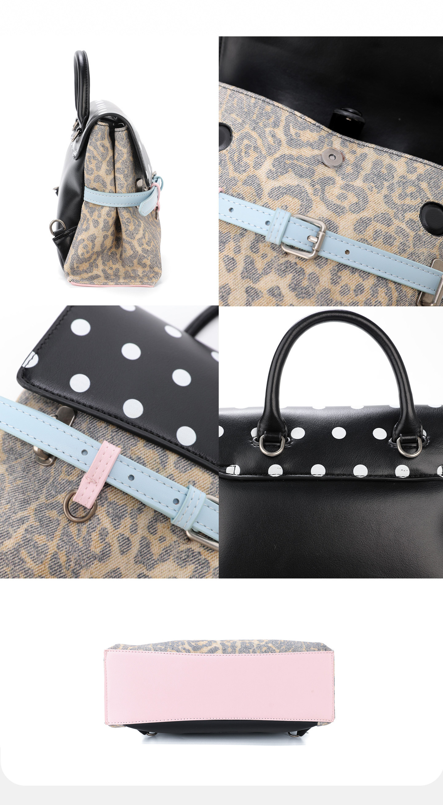 JANDRESS Black Leopard Print Faux Leather Magnetic Snap Backpack