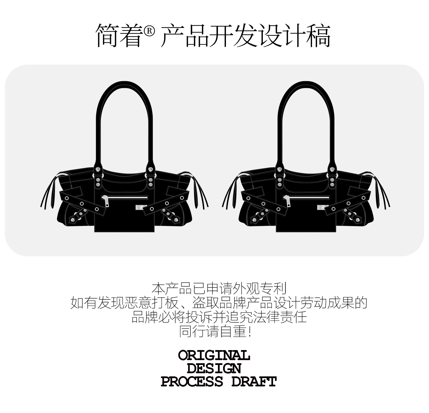 JANDRESS Pink Studded Biker Shoulder Bag