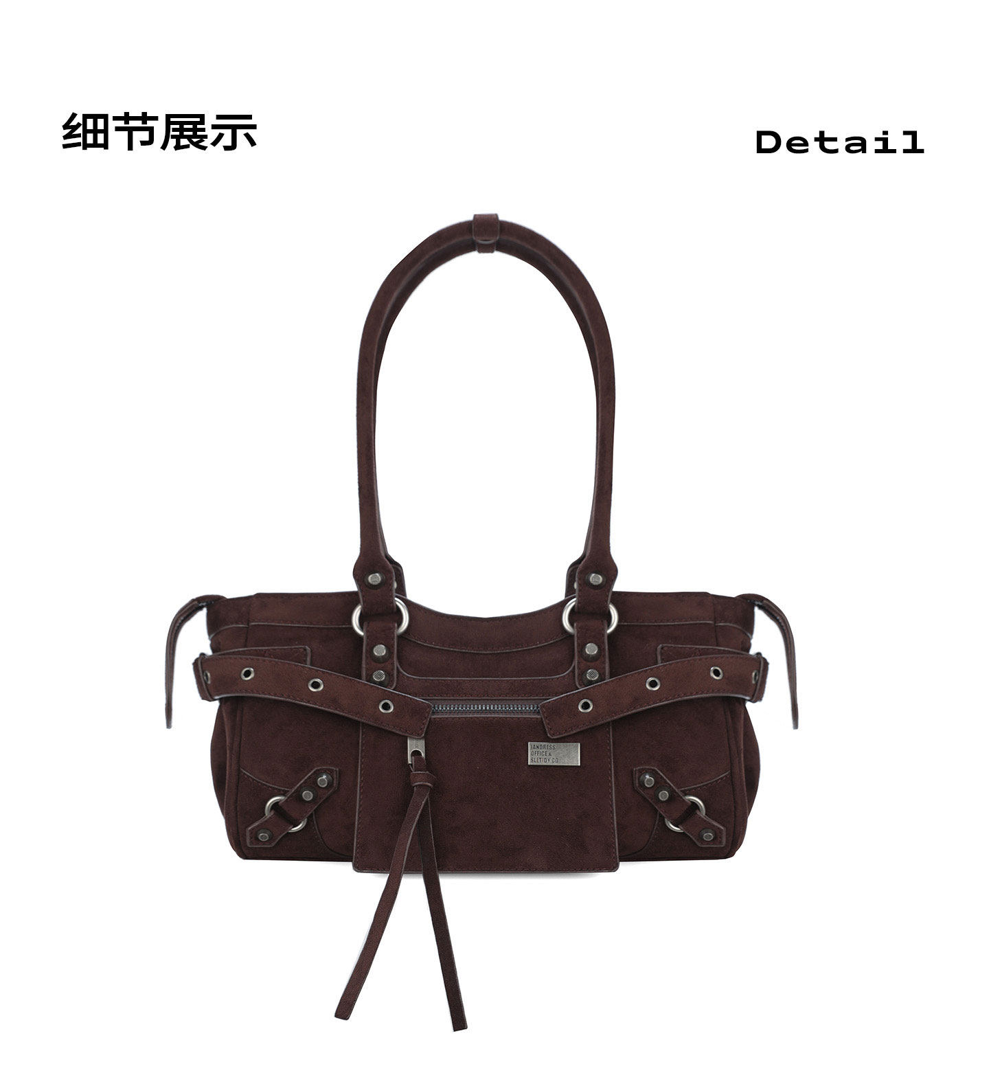 JANDRESS Suede Brown Studded Moto Underarm Bag
