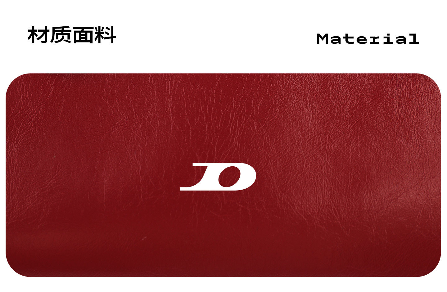 JANDRESS Red PU Leather Zip-Top Crossbody Bag