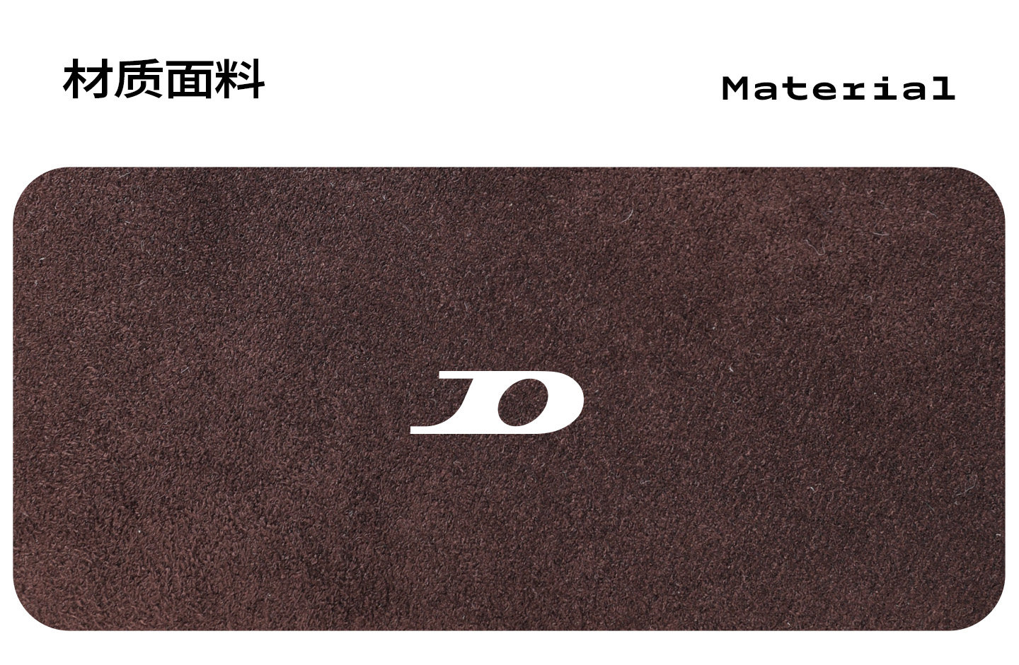 JANDRESS Suede Brown Twisted Pocket Underarm Bag