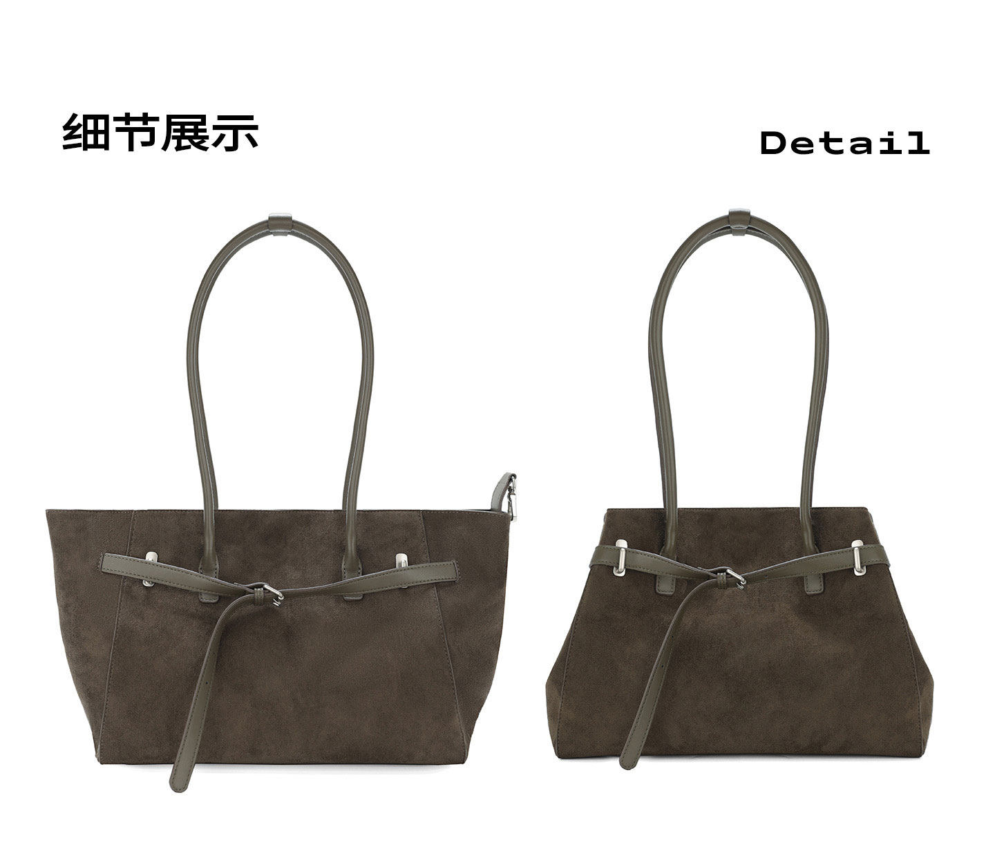 JANDRESS Cedar Green Suede Shoulder Tote Bag