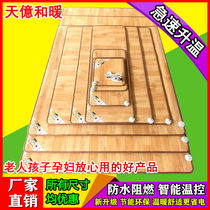 Korean carbon crystal floor heating pad floor heating pad household mobile electric heating pad carpet graphene heating floor pad floor heating blanket