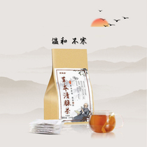 old customer dandelion chest