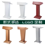 Наружный спектр xioayingbin Получающий консьерж из нержавеющей стали Тайвань