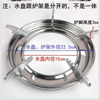 Трубка, 22.5см