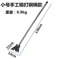 Маленькая ручная ручная ручная ручка модель-N70-G44