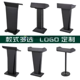 Наружный спектр xioayingbin Получающий консьерж из нержавеющей стали Тайвань