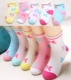 Vớ cotton cho trẻ em Mùa xuân và mùa thu Mùa đông cho bé trai và bé gái quần tất thú ngộ nghĩnh cho bé