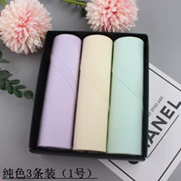 3 чистых цветов (№ 1)