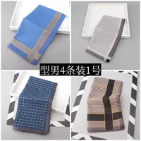 Тип мужчин № 1 4